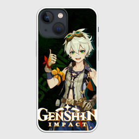 Чехол для iPhone 13 mini с принтом Беннетт Genshin Impact в городе Новоалтайск,  |  | action | bennett | game | genshin impact | rpg | аниме | беннетт | геншин импакт | геншин удар | гильдия авантюристов | игра | мир | молитва | огонь | пиро | поджигатель