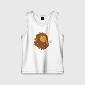 Детская майка хлопок с принтом Lion Rawr в городе Новоалтайск,  |  | animal | cat | lion | африка | животные | зверь | кот | кошка | лев | львенок | львица | тигр | хищник | царь