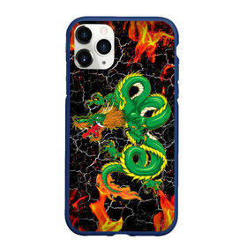 Чехол для iPhone 11 Pro Max матовый с принтом Дракон Огонь Dragon Fire в городе Новоалтайск, Силикон |  | Тематика изображения на принте: beast | dragon | fire | горелый | дракон | животные | зверь | змей | когти | огонь | пепел | пламя | узор | чб | японский