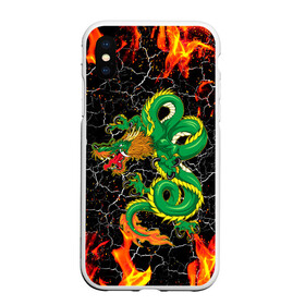 Чехол для iPhone XS Max матовый с принтом Дракон Огонь Dragon Fire в городе Новоалтайск, Силикон | Область печати: задняя сторона чехла, без боковых панелей | beast | dragon | fire | горелый | дракон | животные | зверь | змей | когти | огонь | пепел | пламя | узор | чб | японский