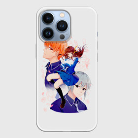 Чехол для iPhone 13 Pro с принтом Корзинка фруктов в городе Новоалтайск,  |  | fruits basket | kyou souma | tooru honda | yuki souma | аниме корзинка фруктов | кё сома | корзинка фруктов | корзинка фруктов аниме | тору хонда | фруктовая корзина | юки сома