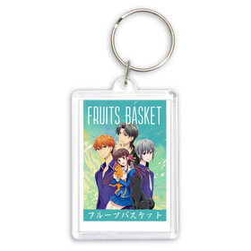 Брелок прямоугольный 35*50 с принтом Корзинка фруктов,Fruits basket в городе Новоалтайск,  |  | fruits basket | kyou souma | tooru honda | yuki souma | аниме корзинка фруктов | кё сома | корзинка фруктов | корзинка фруктов аниме | тору хонда | фруктовая корзина | юки сома