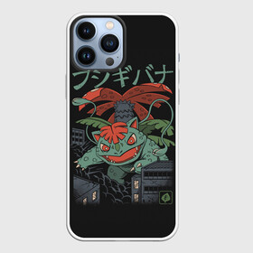 Чехол для iPhone 13 Pro Max с принтом Монстр Венузавр в городе Новоалтайск,  |  | anime | pokemon | poket monster | poketmon | аниме | анимэ | венузавр | кайдзю | карманные монстры | покемон