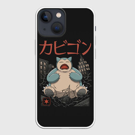 Чехол для iPhone 13 mini с принтом Монстр Снорлакс в городе Новоалтайск,  |  | anime | pokemon | poket monster | poketmon | аниме | анимэ | карманные монстры | покемон