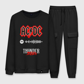 Мужской костюм хлопок с принтом AC DC THUNDERSTRUCK SPOTIFY в городе Новоалтайск, 100% хлопок | на свитшоте круглая горловина, мягкая резинка по низу. Брюки заужены к низу, на них два вида карманов: два “обычных” по бокам и два объемных, с клапанами, расположенные ниже линии бедра. Брюки с мягкой трикотажной резинкой на поясе и по низу штанин. В поясе для дополнительного комфорта — широкие завязки | ac dc | angus young | back in black | brian johnson | hells bells | highway to hell | rock | spotify | thunderstruck | tnt | ангус янг | брайан джонсон | группа | музыка | рок | спотифай. | эйси диси