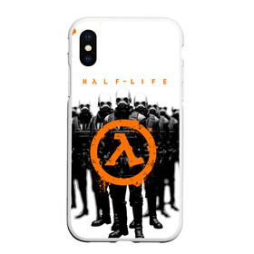 Чехол для iPhone XS Max матовый с принтом HL | HALF-LIFE (Z) в городе Новоалтайск, Силикон | Область печати: задняя сторона чехла, без боковых панелей | Тематика изображения на принте: aperture laboratories | black mesa | gordon freeman | half life | half life 3 | valve | блэк меса | вэлв | гордон фриман | халф лайф