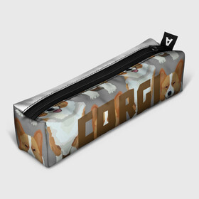 Пенал школьный 3D с принтом Corgi dog в городе Новоалтайск, 100% полиэстер | плотная ткань, застежка на молнии | Тематика изображения на принте: картинка | корги | мультфильм. | надпись | собака