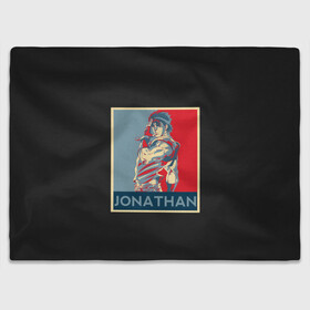 Плед 3D с принтом Jonathan. JoJo в городе Новоалтайск, 100% полиэстер | закругленные углы, все края обработаны. Ткань не мнется и не растягивается | adventure | bizarre | brando | dio | jo | joestar | joseph | josuke | jotaro | kujo | lisa | speedwagon | the | world | абдул | брандо | бруно | джо | джозеф | джолин | джонатан | джорно | джоске | джостар | джотаро | дио | какёин | куджо | лиза | невероя