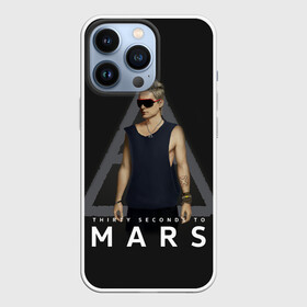 Чехол для iPhone 13 Pro с принтом Джаред Лето | Jared Leto (Z) в городе Новоалтайск,  |  | Тематика изображения на принте: 30 seconds to mars | 30 секунд | 30 секунд до марса | jared joseph leto | jared leto | rock | джаред лето | музыка | песни | рок