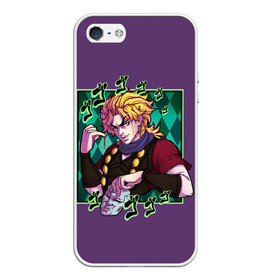 Чехол для iPhone 5/5S матовый с принтом Dio Brando. JoJo в городе Новоалтайск, Силикон | Область печати: задняя сторона чехла, без боковых панелей | adventure | bizarre | brando | dio | jo | joestar | joseph | josuke | jotaro | kujo | lisa | speedwagon | the | world | абдул | брандо | бруно | джо | джозеф | джолин | джонатан | джорно | джоске | джостар | джотаро | дио | какёин | куджо | лиза | невероя