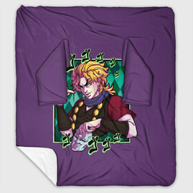 Плед с рукавами с принтом Dio Brando. JoJo в городе Новоалтайск, 100% полиэстер | Закругленные углы, все края обработаны. Ткань не мнется и не растягивается. Размер 170*145 | adventure | bizarre | brando | dio | jo | joestar | joseph | josuke | jotaro | kujo | lisa | speedwagon | the | world | абдул | брандо | бруно | джо | джозеф | джолин | джонатан | джорно | джоске | джостар | джотаро | дио | какёин | куджо | лиза | невероя