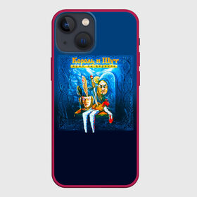 Чехол для iPhone 13 mini с принтом Король и Шут Бунт на корабле в городе Новоалтайск,  |  | horror punk | king and jester | kish | knyazz | music | punk rock | rock group | russian rock | todd | андреем князевым | горшок | к и ш | киш | княzz | князь | король и шут | михаил горшенёв | музыка | панк рок | рок группа | русский рок | тод