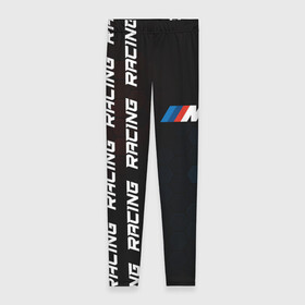 Леггинсы 3D с принтом BMW - Racing (Pattern on left) в городе Новоалтайск, 80% полиэстер, 20% эластан | Эластичный пояс, зауженные к низу, низкая посадка | auto | b m w | bmv | bmw | logo | m power | moto | performance | power | pro | racing | series | sport | авто | б м в | бмв | лого | логотип | марка | мото | паттерн | перфоманс | символ | спорт