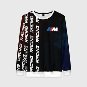 Женский свитшот 3D с принтом BMW - Racing (Pattern on left) в городе Новоалтайск, 100% полиэстер с мягким внутренним слоем | круглый вырез горловины, мягкая резинка на манжетах и поясе, свободная посадка по фигуре | auto | b m w | bmv | bmw | logo | m power | moto | performance | power | pro | racing | series | sport | авто | б м в | бмв | лого | логотип | марка | мото | паттерн | перфоманс | символ | спорт