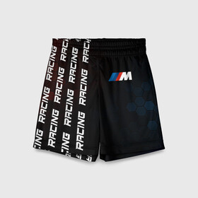 Детские спортивные шорты 3D с принтом BMW - Racing (Pattern on left) в городе Новоалтайск,  100% полиэстер
 | пояс оформлен широкой мягкой резинкой, ткань тянется
 | Тематика изображения на принте: auto | b m w | bmv | bmw | logo | m power | moto | performance | power | pro | racing | series | sport | авто | б м в | бмв | лого | логотип | марка | мото | паттерн | перфоманс | символ | спорт