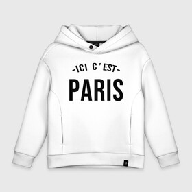 Детское худи Oversize хлопок с принтом PARIS SAINT-GERMAIN в городе Новоалтайск, френч-терри — 70% хлопок, 30% полиэстер. Мягкий теплый начес внутри —100% хлопок | боковые карманы, эластичные манжеты и нижняя кромка, капюшон на магнитной кнопке | black | champion | football | france | germain | leo | lionel | mbappe | mesi | messi | neymar | paris | psg | saint | soccer | sport | team | white | лео | леонель | лионель | лионель месси | мбаппе | меси | месси | надпись | неймар | париж | псж | спорт