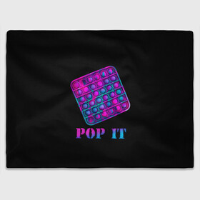Плед 3D с принтом НЕОНОВЫЙ POP it  в городе Новоалтайск, 100% полиэстер | закругленные углы, все края обработаны. Ткань не мнется и не растягивается | neon | pop it | popit | антистресс | игрушка | неон | поп ит | попит | пузырчатая плёнка | пупырка