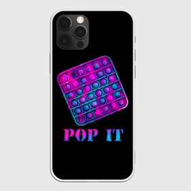 Чехол для iPhone 12 Pro Max с принтом НЕОНОВЫЙ POP it  в городе Новоалтайск, Силикон |  | Тематика изображения на принте: neon | pop it | popit | антистресс | игрушка | неон | поп ит | попит | пузырчатая плёнка | пупырка