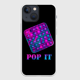 Чехол для iPhone 13 mini с принтом НЕОНОВЫЙ POP it в городе Новоалтайск,  |  | Тематика изображения на принте: neon | pop it | popit | антистресс | игрушка | неон | поп ит | попит | пузырчатая плёнка | пупырка