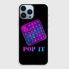 Чехол для iPhone 13 Pro Max с принтом НЕОНОВЫЙ POP it в городе Новоалтайск,  |  | Тематика изображения на принте: neon | pop it | popit | антистресс | игрушка | неон | поп ит | попит | пузырчатая плёнка | пупырка