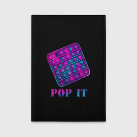 Обложка для автодокументов с принтом НЕОНОВЫЙ POP it  в городе Новоалтайск, натуральная кожа |  размер 19,9*13 см; внутри 4 больших “конверта” для документов и один маленький отдел — туда идеально встанут права | Тематика изображения на принте: neon | pop it | popit | антистресс | игрушка | неон | поп ит | попит | пузырчатая плёнка | пупырка
