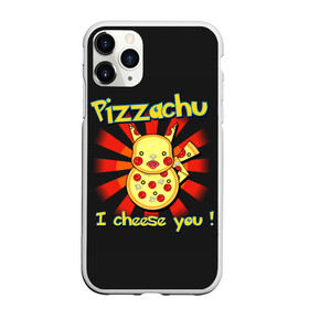 Чехол для iPhone 11 Pro матовый с принтом Пиццачу в городе Новоалтайск, Силикон |  | anime | pikachu | pizza | pokemon | poket monster | poketmon | аниме | анимэ | карманные монстры | пикачу | пицца | покемон