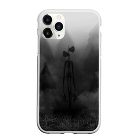 Чехол для iPhone 11 Pro Max матовый с принтом СИРЕНОГОЛОВЫЙ  ТУМАННЫЙ ЛЕС в городе Новоалтайск, Силикон |  | Тематика изображения на принте: siren head | гуманоид | игра | лес | монстр | сиреноголовый | существо | туман | хоррор