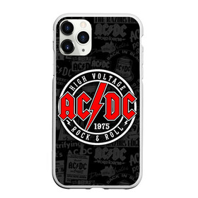 Чехол для iPhone 11 Pro матовый с принтом AC DC HIGH VOLTAGE в городе Новоалтайск, Силикон |  | Тематика изображения на принте: ac dc | angus young. | back in black | brian johnson | hells bells | highway to hell | rock | thunderstruck | tnt | ангус янг | брайан джонсон | группа | музыка | рок | эйси диси