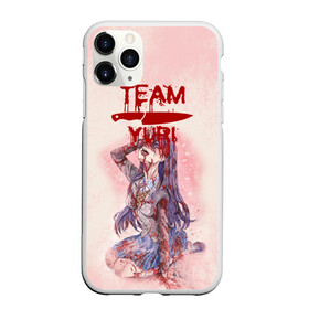 Чехол для iPhone 11 Pro Max матовый с принтом Team Yuri | Доки Доки (+спини) в городе Новоалтайск, Силикон |  | doki doki | doki doki literature club | monika | natsuki | sayori | team salvato | team yuri | yuri | доки | доки доки | литературный клуб | моника | нацуки | саёри | тим юри | тук тук | юри