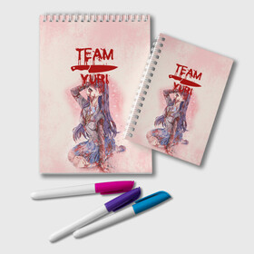 Блокнот с принтом Team Yuri | Доки Доки (+спини) в городе Новоалтайск, 100% бумага | 48 листов, плотность листов — 60 г/м2, плотность картонной обложки — 250 г/м2. Листы скреплены удобной пружинной спиралью. Цвет линий — светло-серый
 | Тематика изображения на принте: doki doki | doki doki literature club | monika | natsuki | sayori | team salvato | team yuri | yuri | доки | доки доки | литературный клуб | моника | нацуки | саёри | тим юри | тук тук | юри
