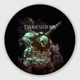 Коврик для мышки круглый с принтом Гнев Войны | Darksiders (Z) в городе Новоалтайск, резина и полиэстер | круглая форма, изображение наносится на всю лицевую часть | darksiders | darksiders 2 | darksiders 3 | ulthane | wrath of war | всадник апокалипсиса | гнев войны | обугленный совет | руина | ультэйн