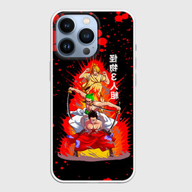 Чехол для iPhone 13 Pro с принтом Санджи, Зоро и Луффи One Piece в городе Новоалтайск,  |  | Тематика изображения на принте: monkey d. luffy | one piece | vinsmoke sanji | zoro roronoa | аниме | большой куш | ван пис | винсмок санджи | вон пис | зородзюро | луси | луфи | луффи | манки д. луффи | охотник на пиратов | пират | ророноа зоро