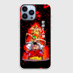Чехол для iPhone 13 Pro Max с принтом Санджи, Зоро и Луффи One Piece в городе Новоалтайск,  |  | Тематика изображения на принте: monkey d. luffy | one piece | vinsmoke sanji | zoro roronoa | аниме | большой куш | ван пис | винсмок санджи | вон пис | зородзюро | луси | луфи | луффи | манки д. луффи | охотник на пиратов | пират | ророноа зоро