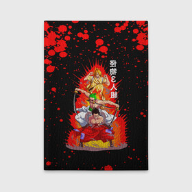 Обложка для автодокументов с принтом Санджи, Зоро и Луффи One Piece в городе Новоалтайск, натуральная кожа |  размер 19,9*13 см; внутри 4 больших “конверта” для документов и один маленький отдел — туда идеально встанут права | Тематика изображения на принте: monkey d. luffy | one piece | vinsmoke sanji | zoro roronoa | аниме | большой куш | ван пис | винсмок санджи | вон пис | зородзюро | луси | луфи | луффи | манки д. луффи | охотник на пиратов | пират | ророноа зоро
