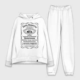 Женский костюм хлопок Oversize с принтом НЕВЕСТА в городе Новоалтайск,  |  | best | dance | daniels | girl | jack | party | брак | вечеринка | виски | девичник | дениелс | джек | жена | невеста | подруги | свадьба | танцы