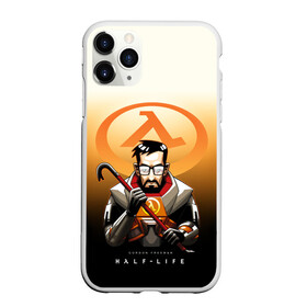 Чехол для iPhone 11 Pro Max матовый с принтом FREEMAN | HALF-LIFE (Z) в городе Новоалтайск, Силикон |  | Тематика изображения на принте: aperture laboratories | black mesa | gordon freeman | half life | half life 3 | valve | блэк меса | вэлв | гордон фриман | халф лайф