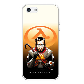 Чехол для iPhone 5/5S матовый с принтом FREEMAN | HALF-LIFE (Z) в городе Новоалтайск, Силикон | Область печати: задняя сторона чехла, без боковых панелей | aperture laboratories | black mesa | gordon freeman | half life | half life 3 | valve | блэк меса | вэлв | гордон фриман | халф лайф