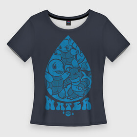 Женская футболка 3D Slim с принтом Водные покемоны в городе Новоалтайск,  |  | anime | pokemon | poket monster | poketmon | squirtle | аниме | анимэ | карманные монстры | покемон | сквиртл