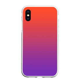 Чехол для iPhone XS Max матовый с принтом Оранжевый и Фиолетовый в городе Новоалтайск, Силикон | Область печати: задняя сторона чехла, без боковых панелей | градиент | красный | оранжевый | перелив | переход | рассвет | синий | фиолетовый | цвета