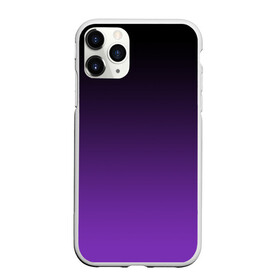 Чехол для iPhone 11 Pro матовый с принтом Ночной градиент | Фиолетовый в городе Новоалтайск, Силикон |  | Тематика изображения на принте: градиент | ночной | ночь | перелив | переход | сумерки | темный | феолетовый | фиолетовый | цвета | черный