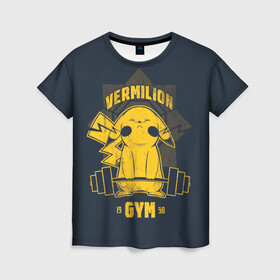 Женская футболка 3D с принтом Vermilion gym в городе Новоалтайск, 100% полиэфир ( синтетическое хлопкоподобное полотно) | прямой крой, круглый вырез горловины, длина до линии бедер | anime | pokemon | poket monster | poketmon | аниме | анимэ | вермилион | карманные монстры | покемон | спорт | спортзал | спортсменам