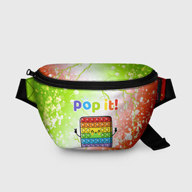 Поясная сумка 3D с принтом Pop It - Happy - Lightning в городе Новоалтайск, 100% полиэстер | плотная ткань, ремень с регулируемой длиной, внутри несколько карманов для мелочей, основное отделение и карман с обратной стороны сумки застегиваются на молнию | 2021 | anti | dimple | fidget | happy | pop it | popit | simple | simpledimple | stress | trend | trends | анти | димпл | молния | поп ит | симпл | стресс | тренд | тренды | фиджет