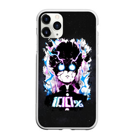 Чехол для iPhone 11 Pro Max матовый с принтом Моб Психо 100 в городе Новоалтайск, Силикон |  | kageyama | magic | mob | mob psycho | mob psycho 100 | shigeo | shigeo kageyama | магия | моб | психо | психо 100 | шигео кагеяма