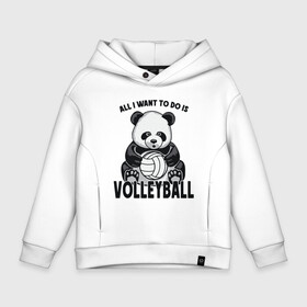 Детское худи Oversize хлопок с принтом Volleyball Panda в городе Новоалтайск, френч-терри — 70% хлопок, 30% полиэстер. Мягкий теплый начес внутри —100% хлопок | боковые карманы, эластичные манжеты и нижняя кромка, капюшон на магнитной кнопке | ball | beach | game | panda | sport | volley | volleyball | волейбол | волейболист | волейболистка | гол | животные | игра | игрок | медведь | мяч | панда | площадка | пляж | пляжный | победа | сетка | спорт | тренер | чемпион