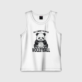 Детская майка хлопок с принтом Volleyball Panda в городе Новоалтайск,  |  | Тематика изображения на принте: ball | beach | game | panda | sport | volley | volleyball | волейбол | волейболист | волейболистка | гол | животные | игра | игрок | медведь | мяч | панда | площадка | пляж | пляжный | победа | сетка | спорт | тренер | чемпион
