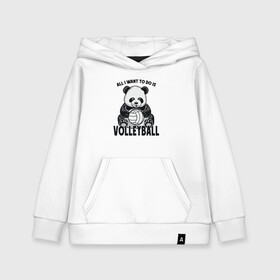 Детская толстовка хлопок с принтом Volleyball Panda в городе Новоалтайск, 100% хлопок | Круглый горловой вырез, эластичные манжеты, пояс, капюшен | ball | beach | game | panda | sport | volley | volleyball | волейбол | волейболист | волейболистка | гол | животные | игра | игрок | медведь | мяч | панда | площадка | пляж | пляжный | победа | сетка | спорт | тренер | чемпион