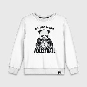 Детский свитшот хлопок с принтом Volleyball Panda в городе Новоалтайск, 100% хлопок | круглый вырез горловины, эластичные манжеты, пояс и воротник | ball | beach | game | panda | sport | volley | volleyball | волейбол | волейболист | волейболистка | гол | животные | игра | игрок | медведь | мяч | панда | площадка | пляж | пляжный | победа | сетка | спорт | тренер | чемпион
