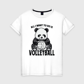 Женская футболка хлопок с принтом Volleyball Panda в городе Новоалтайск, 100% хлопок | прямой крой, круглый вырез горловины, длина до линии бедер, слегка спущенное плечо | ball | beach | game | panda | sport | volley | volleyball | волейбол | волейболист | волейболистка | гол | животные | игра | игрок | медведь | мяч | панда | площадка | пляж | пляжный | победа | сетка | спорт | тренер | чемпион