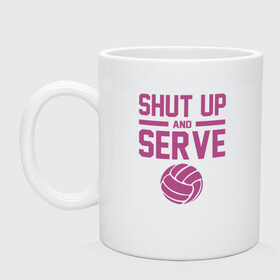 Кружка керамическая с принтом Shut Up And Serve в городе Новоалтайск, керамика | объем — 330 мл, диаметр — 80 мм. Принт наносится на бока кружки, можно сделать два разных изображения | Тематика изображения на принте: ball | beach | game | sport | volley | volleyball | волейбол | волейболист | волейболистка | гол | игра | игрок | мяч | площадка | пляж | пляжный | победа | сетка | спорт | тренер | чемпион