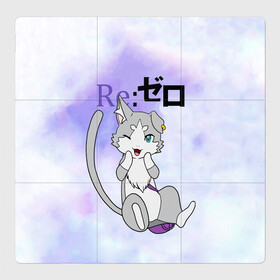 Магнитный плакат 3Х3 с принтом Пак / Re: Zero Фамильяр Эмилии в городе Новоалтайск, Полимерный материал с магнитным слоем | 9 деталей размером 9*9 см | cat | emilia | kitty | pak | pakku | puck | ram | re to | re zero | re:zero | rem | rezero | аниме ре зеро | жизнь в альтернативном мире с нуля | жизнь с нуля в альтернативном мире | киска | котик | кошечка | пак | рам | ре зеро | рем